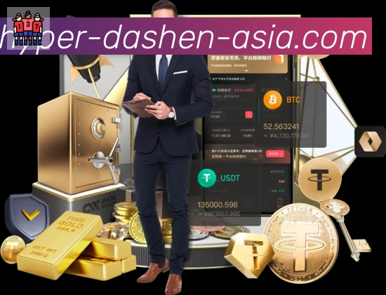 未来规划